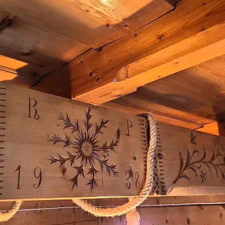 شقة Za Siodma Gora